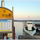 상진항화장실 이미지