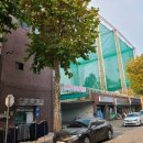 증산골프연습장 이미지