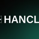 한클[HANCLE]