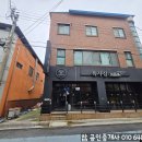 영등동-43 이미지