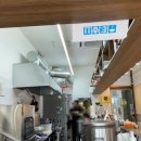 탄탄면공방 파주야당역점 이미지