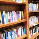 일로도서관 네이버블로그