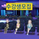 01-3 컴퓨터활용능력2급 자격과정 이미지