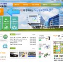 사상구국민체육센터 이미지