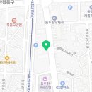 포천부분정비공업사 이미지