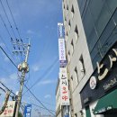 법무사김수한사무소