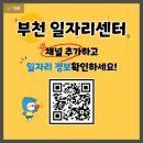 GTQ포토샵자격증(야간) 이미지