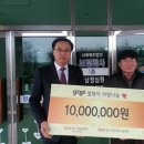 충남정심원 이미지