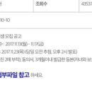 경대사범대부설초등학교 네이버블로그