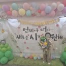 무지개플라워 - 영등포구 국제금융로6길 33 | 졸업,수료 시즌 페이퍼플라워 후기