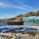 항공대청사 이미지