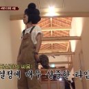 2001아울렛 앞(경원대로 1277) | [부평웨딩홀] 라페니체 웨딩홀 솔직 후기 (2025년 12월 견적 공유)