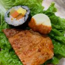 중앙시장진미집 Daum카페