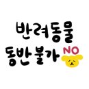 참나무쟁이카페 이미지