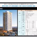 스카이베이더파크 이미지