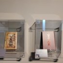 만해문학체험관 이미지