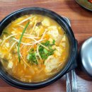 생유황오리와뽈찜 이미지