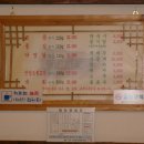 언양암소불고기 이미지