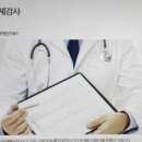 조은마디병원 이미지