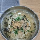 일미옥식육식당