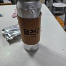 새마을로1L-40 이미지