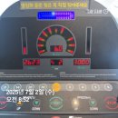 체지방 12.9kg → 9.8kg발산역 헬스장 아크로짐 인바디 리얼후기(조이어트d+14)