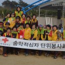 송악봉사회 기지시줄다리기축제 참여 기금마련 음식바자회 이미지