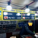더보까