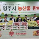 하나로정비센타 경북일보