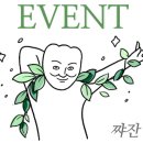(유) 하늘케어 이미지
