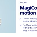 이노바이오써지 네이버블로그