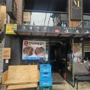 [마포 합정맛집]형제한우곱창 모듬곱창 후기