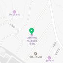 오션 브릿지 키즈 풀빌라 에이스 이미지
