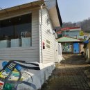 수암골 - 안산시 상록구 | 수암골