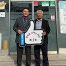동백주유소 뉴스세상