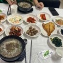 최가네식당 이미지