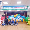 율곡체육관 이미지