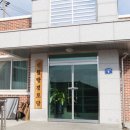 신월랑 경로당 이미지