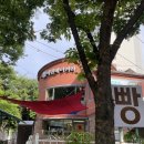 [영통] 쾌적하고 넓어 모임 하기 좋은 빵집 카페 ‘에덴 베이커리’ 내돈내산 후기