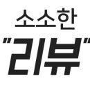 배달삼겹양만이 - 북구 연양로40번길 2 | 배달삼겹양만이
