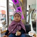 가야미용실 이미지