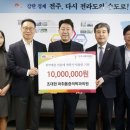 조대현마취통증의학과의원 이미지