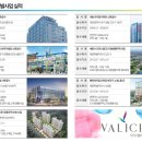 고덕당구장 이미지