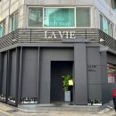 송파나루역 2번출구 앞 이미지