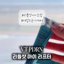 피디알아이 이미지
