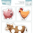 도안농장 이미지