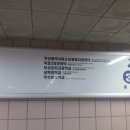 덕포철물