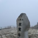 소백산가는길민박 | 소백산 최단코스 비로봉 일출산행 / 셀레네카페 이용하면 왕복 4.5km 단축가능