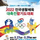 합기도 화랑 연무관 이미지