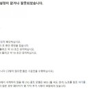 에이스카 클리닉 이미지